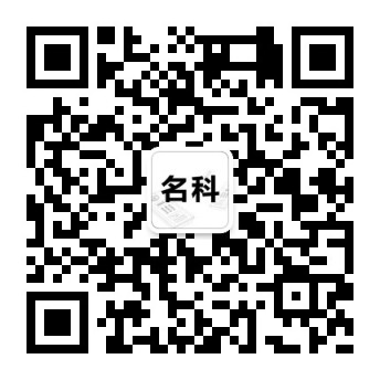 公家号二维码