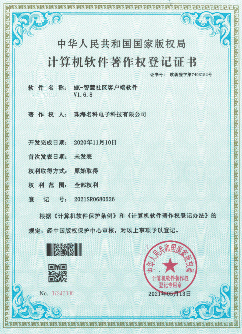 b40b6cf49ba2d18dac5f6cbf1b69084d