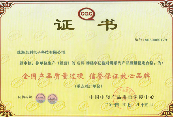 be0988692deaf753d1ada922056c5538