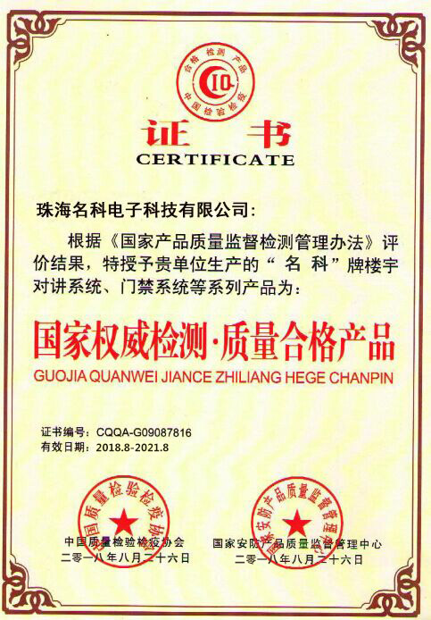 f6cc386b8434a659cd76883b3bed569b