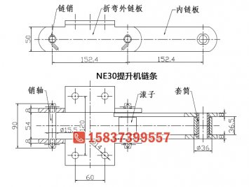 九洲国际机械斗式提升机新闻-九洲国际