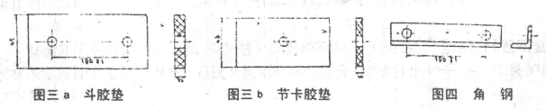 九洲国际·(集团)有限公司官网