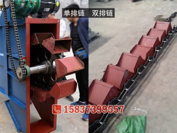 斗式提升机手艺知识-九洲国际