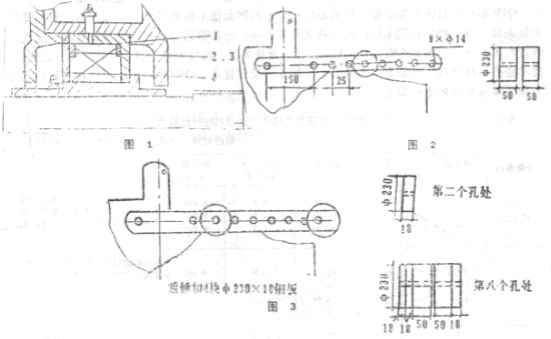 九洲国际·(集团)有限公司官网