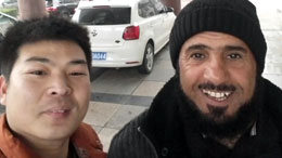 九洲国际简介-关于九洲国际-九洲国际