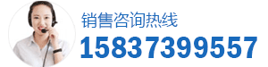 九洲国际·(集团)有限公司官网